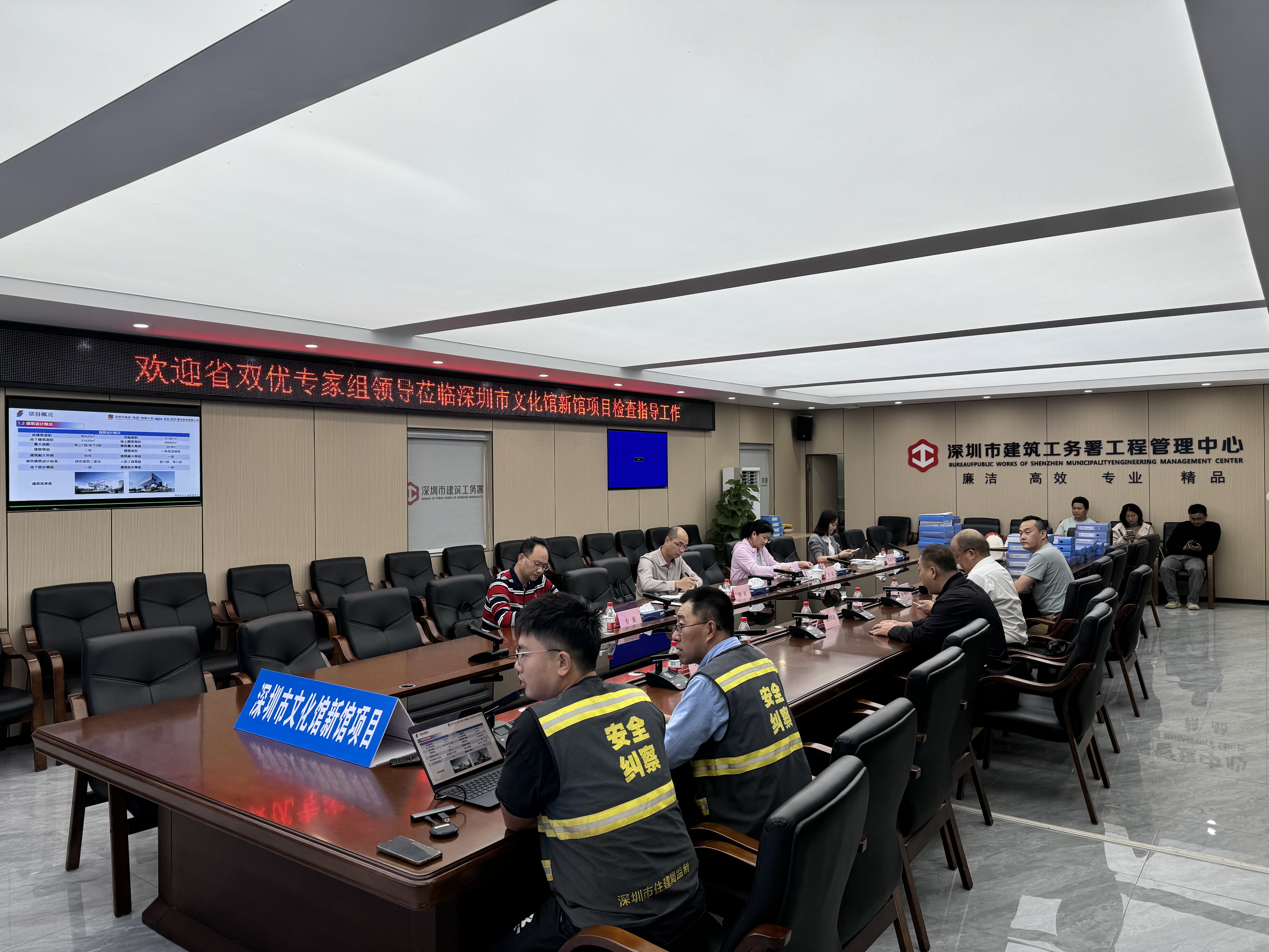 微信图片_20231221160548.jpg 微信图片_20231221160548.jpg