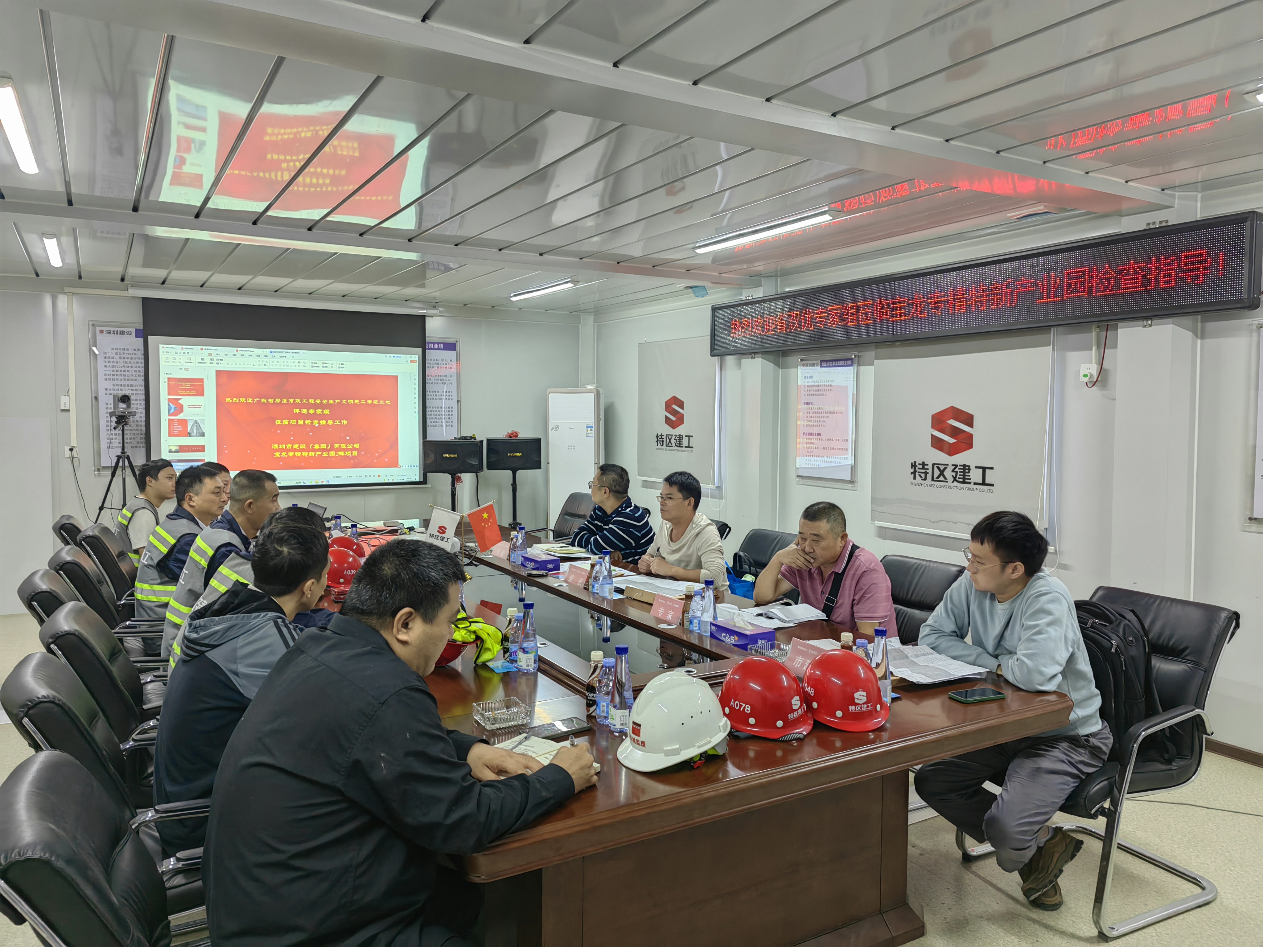 微信图片_20231221160247.jpg 微信图片_20231221160247.jpg