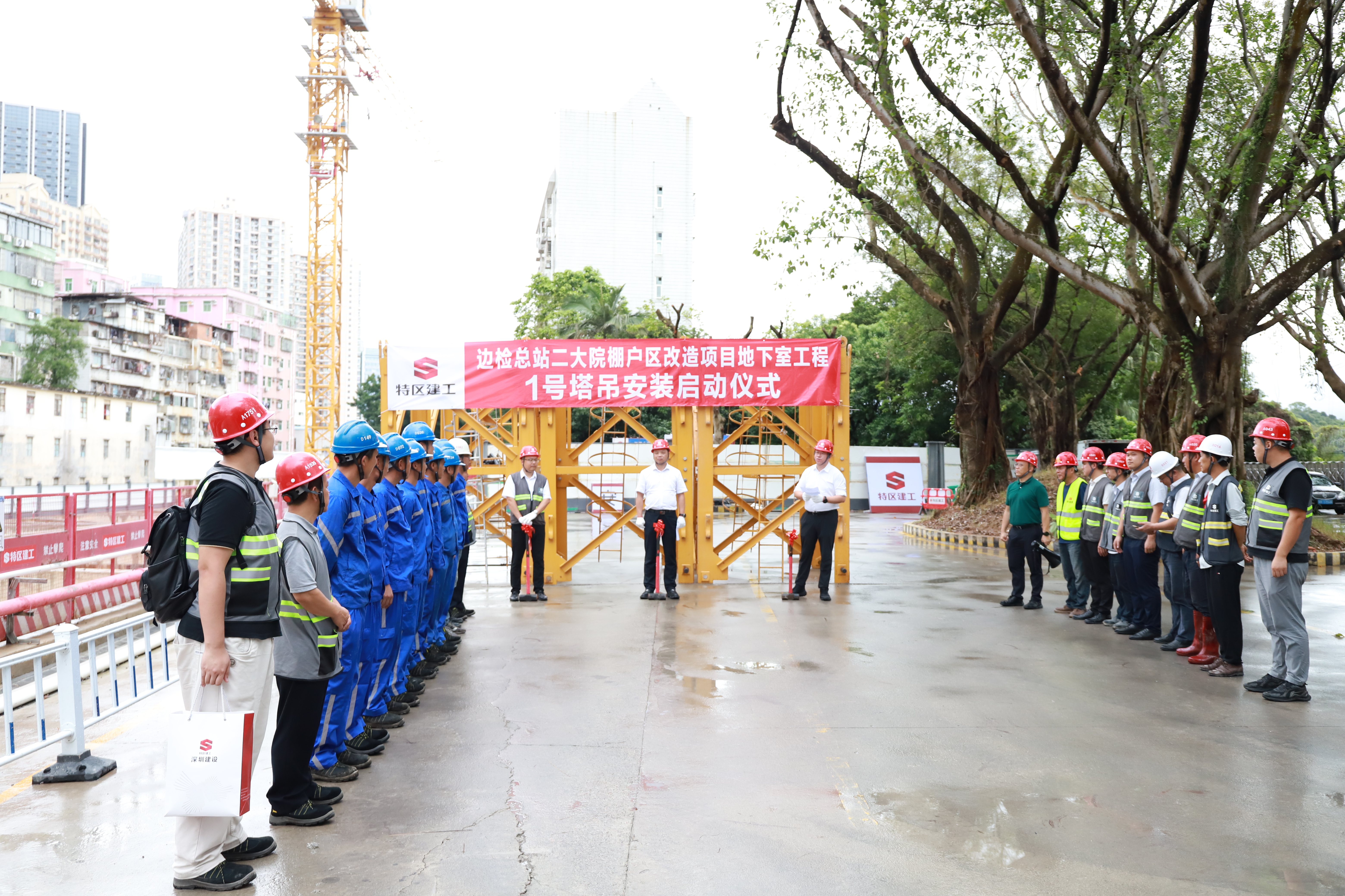 微信图片_20240603144455.jpg 微信图片_20240603144455.jpg