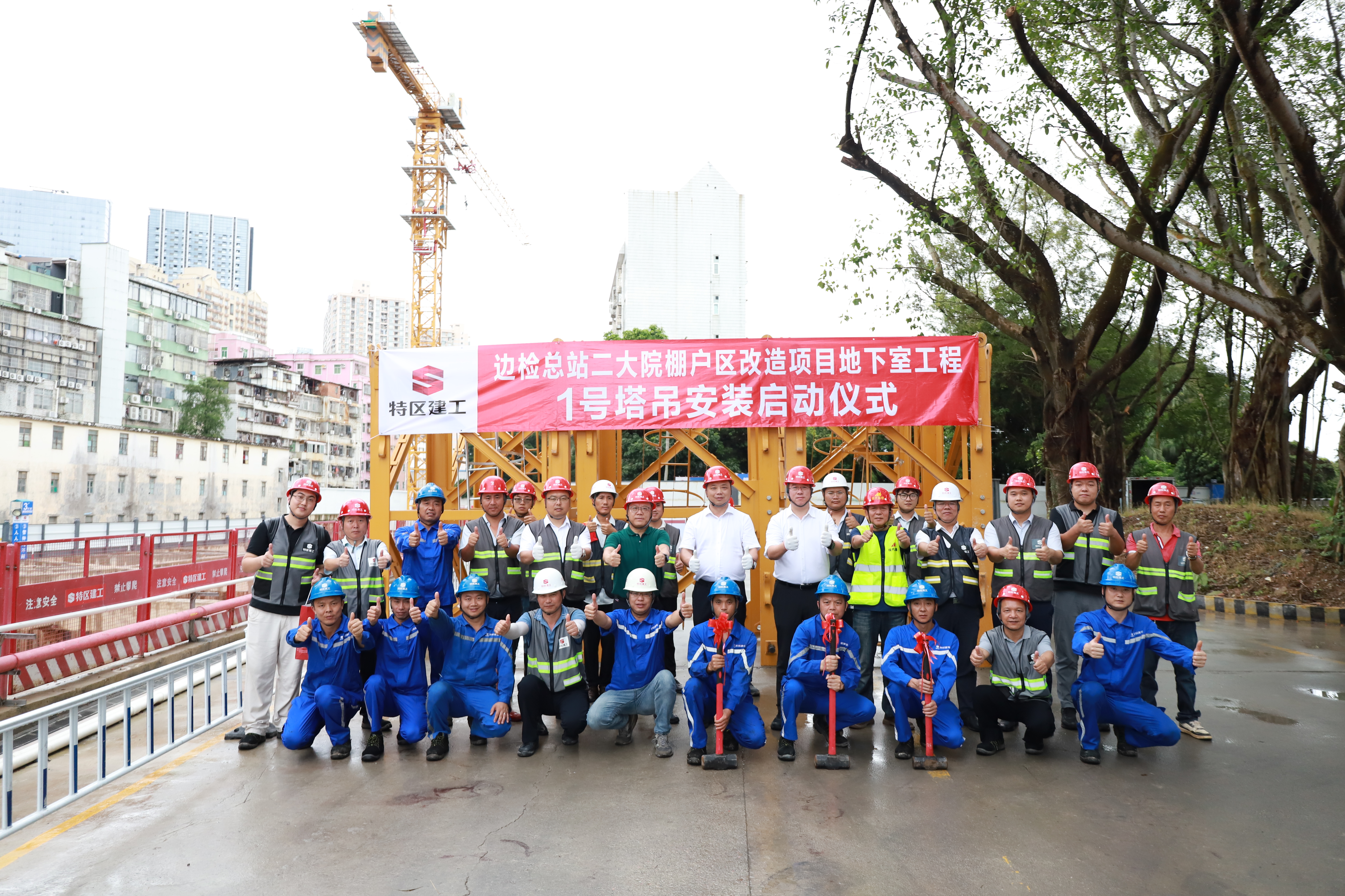 现场合照.jpg 现场合照.jpg