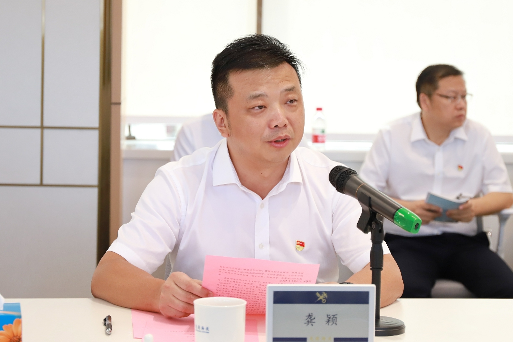 会场特写 (1).jpg 会场特写 (1).jpg