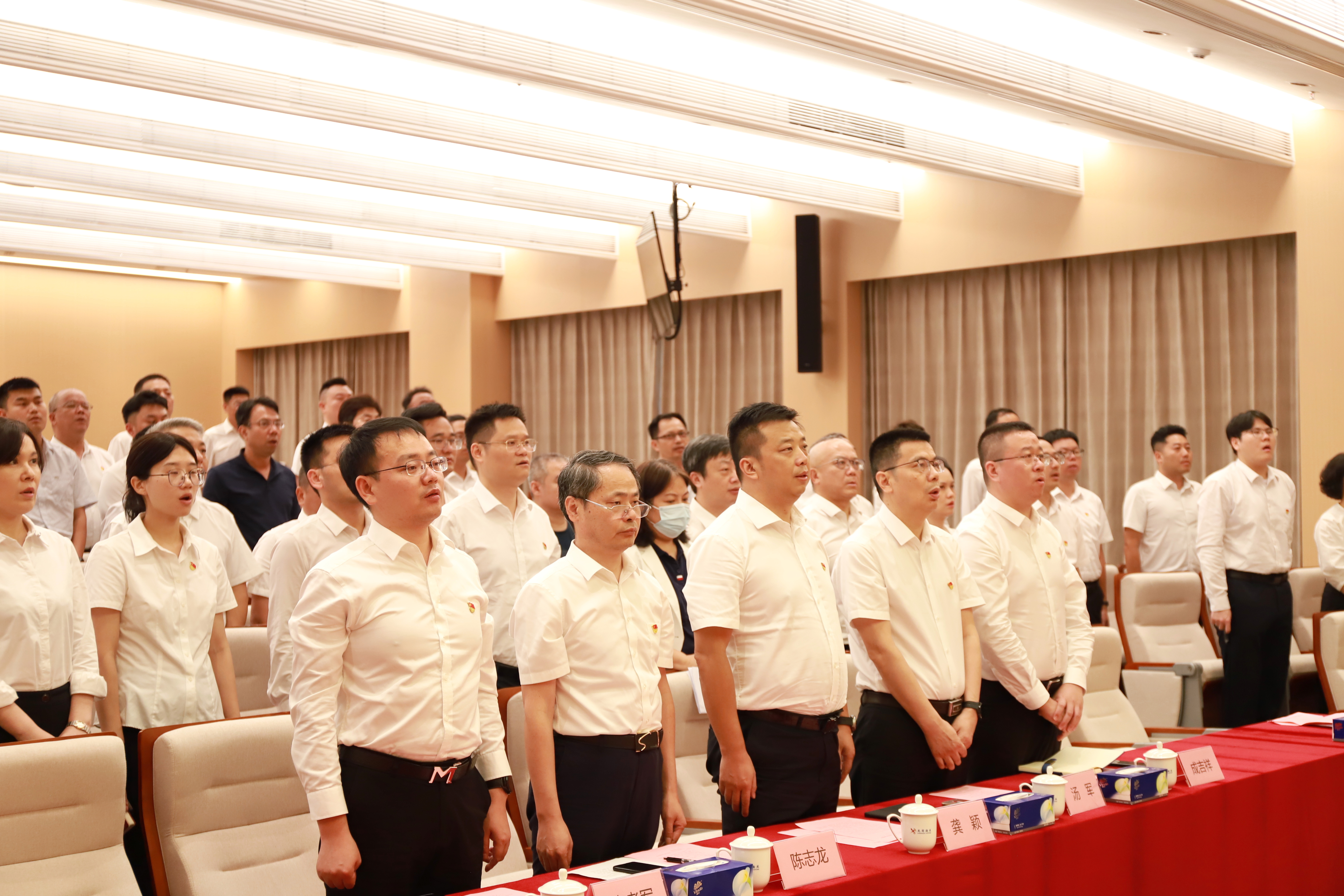 大会场.JPG 大会场.JPG