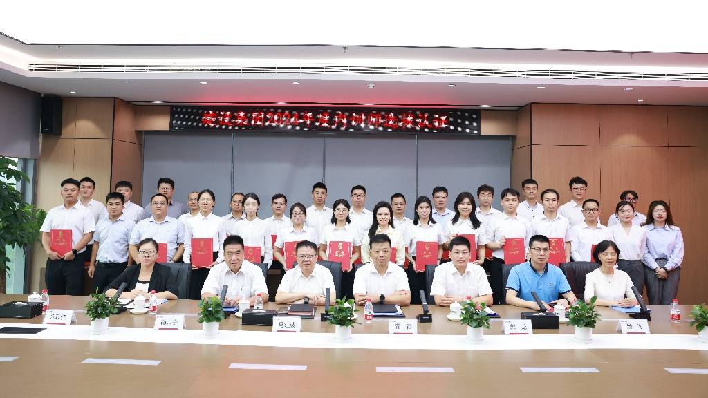 压缩 (2).jpg 压缩 (2).jpg