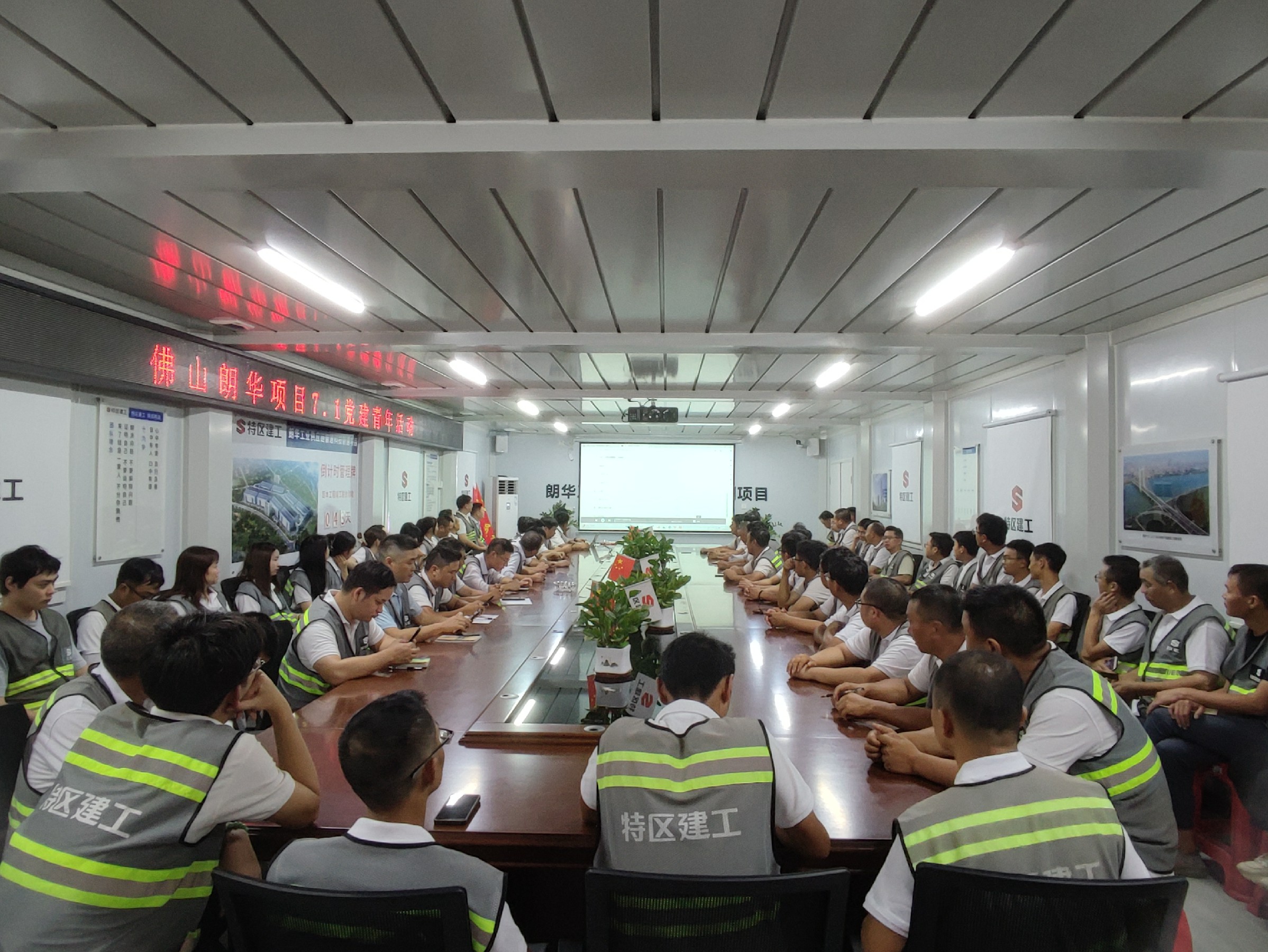 微信图片_20240702183657.jpg 微信图片_20240702183657.jpg