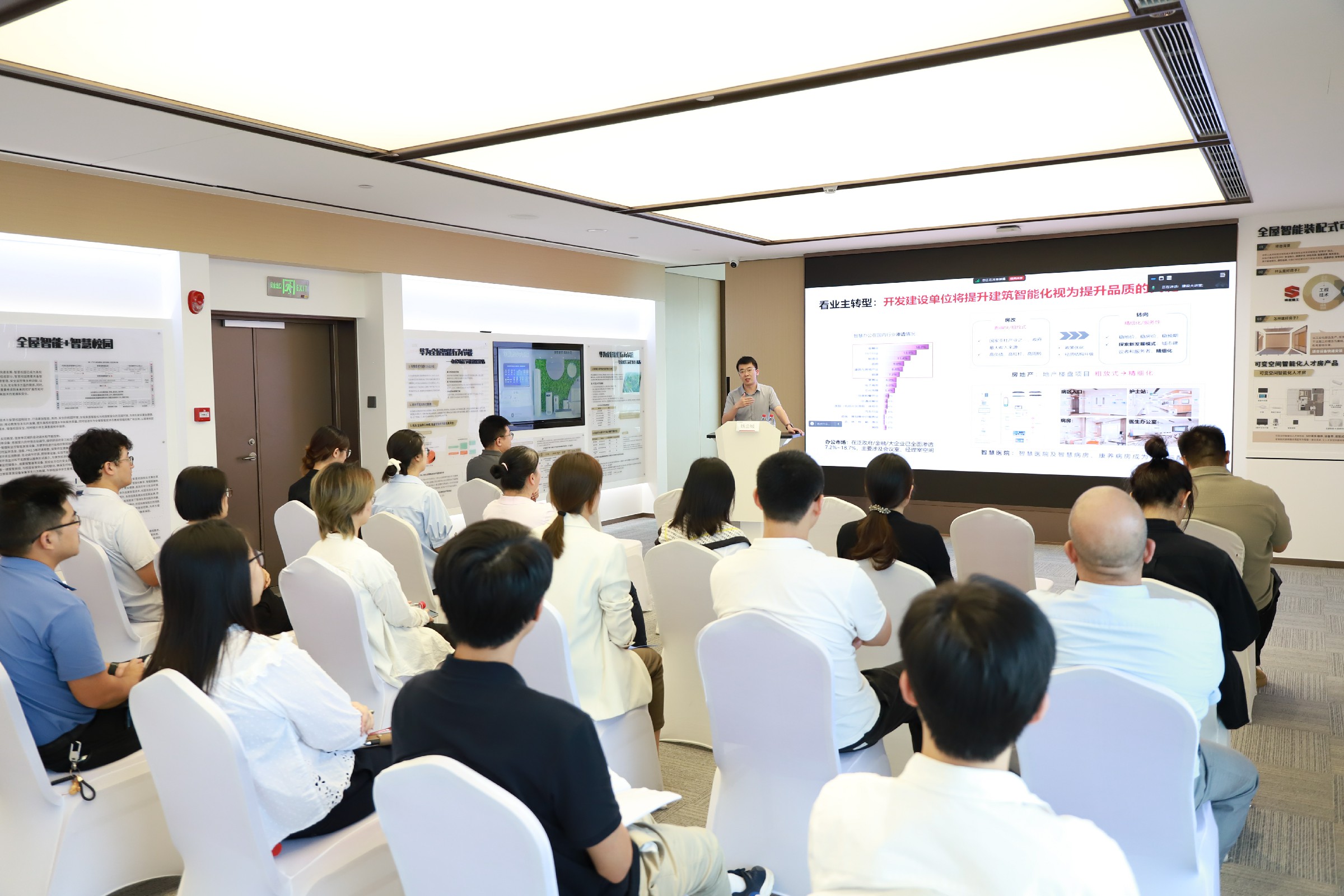 微信图片_20240905163015.jpg 微信图片_20240905163015.jpg