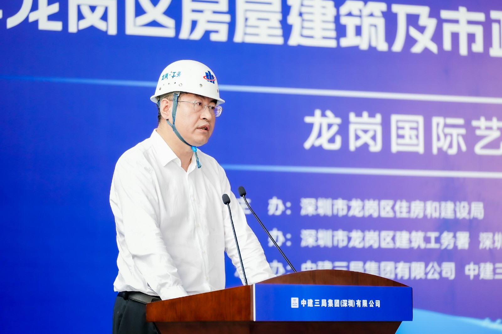 微信图片_20240929154604.jpg 微信图片_20240929154604.jpg