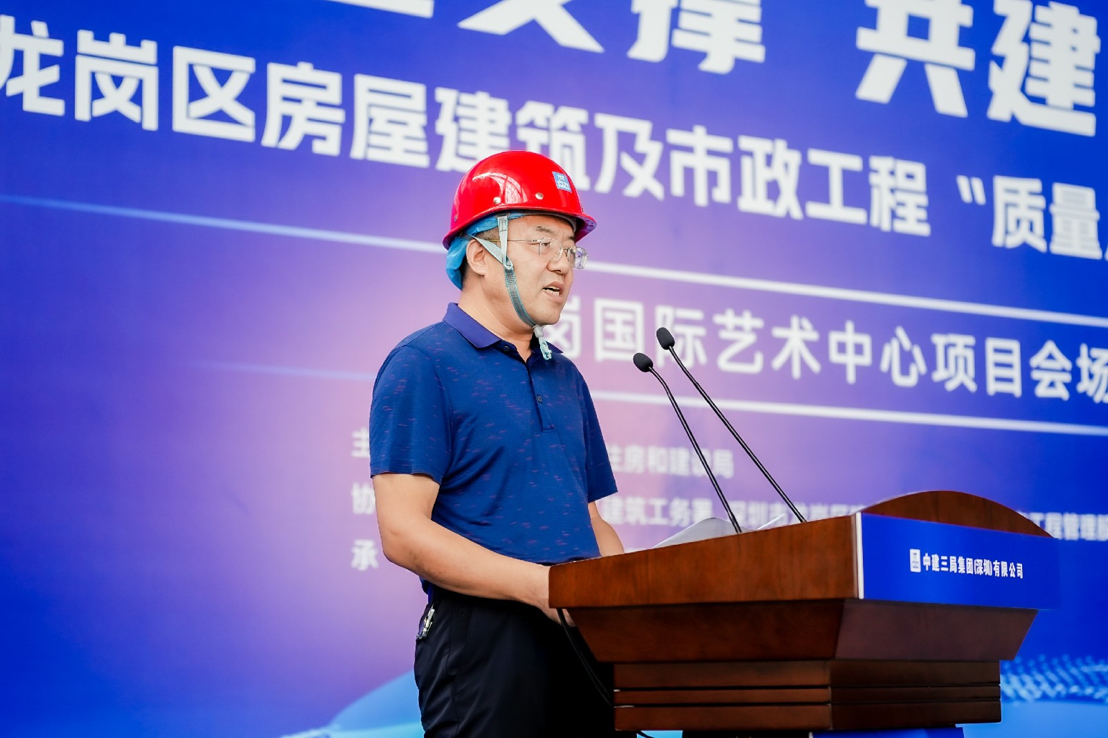 微信图片_20240929154607.jpg 微信图片_20240929154607.jpg