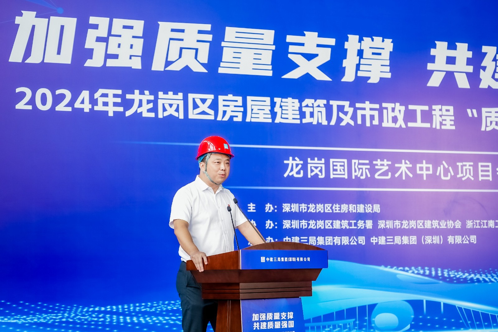 微信图片_20240929154600.jpg 微信图片_20240929154600.jpg