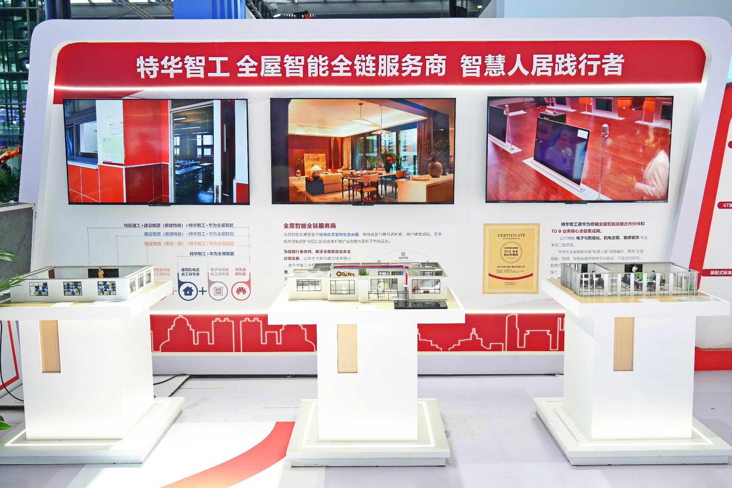 微信图片_20241022222234.jpg 微信图片_20241022222234.jpg