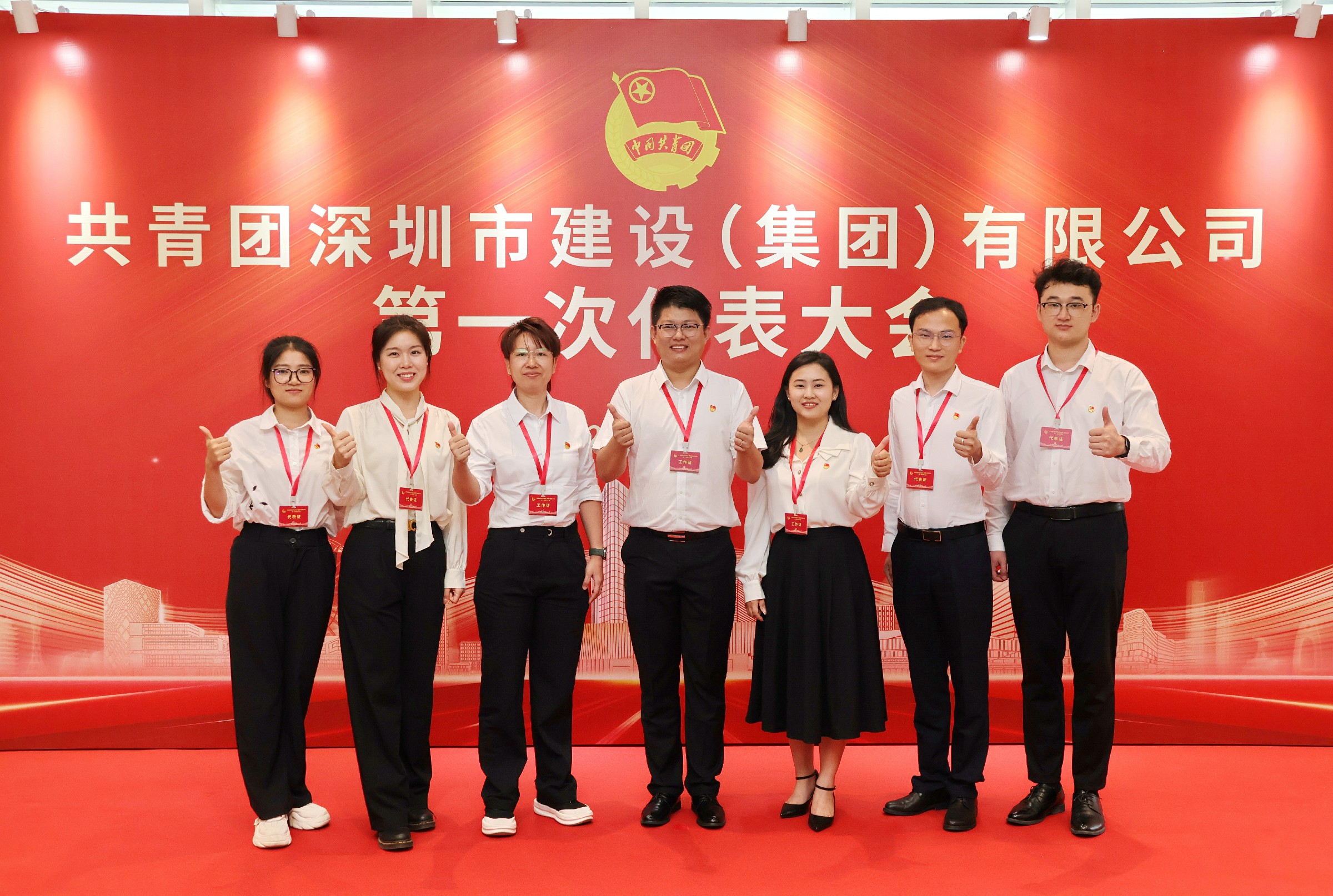 微信图片_20241128085348.jpg 微信图片_20241128085348.jpg