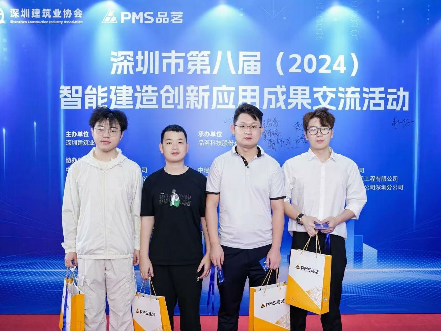 肖超3.jpg 肖超3.jpg