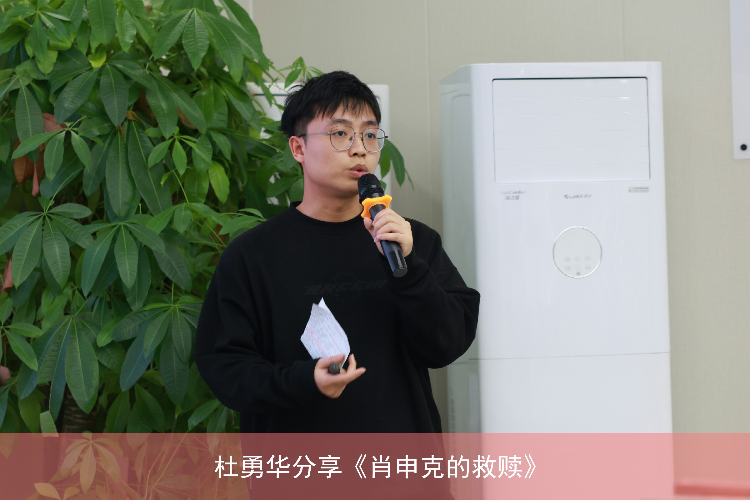 杜勇华.jpg 杜勇华.jpg