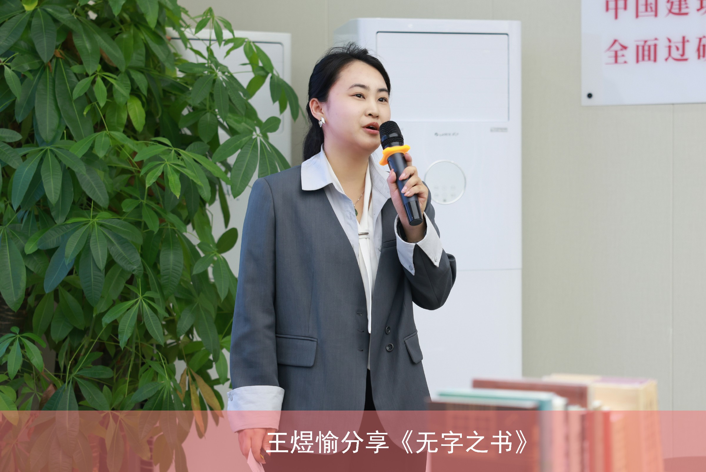 王煜愉.jpg 王煜愉.jpg