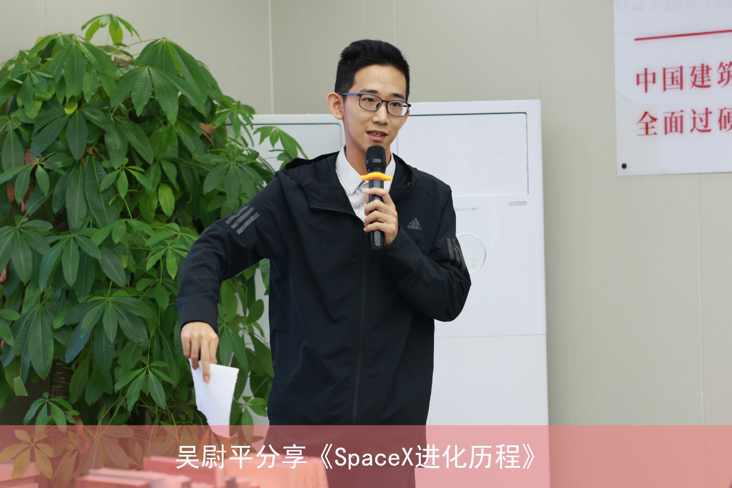 吴尉平.jpg 吴尉平.jpg