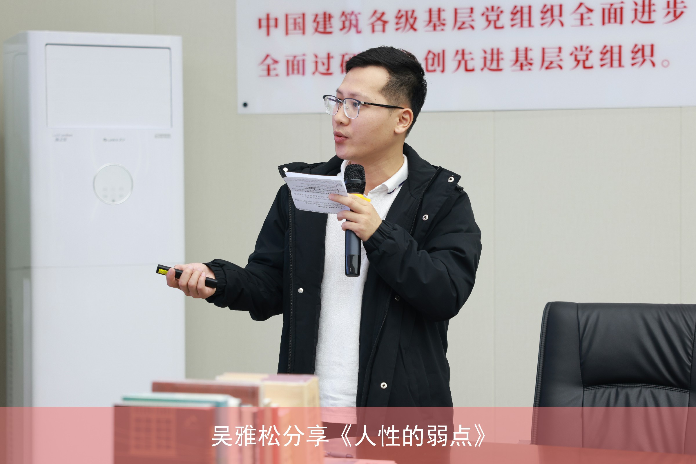 吴雅松.jpg 吴雅松.jpg