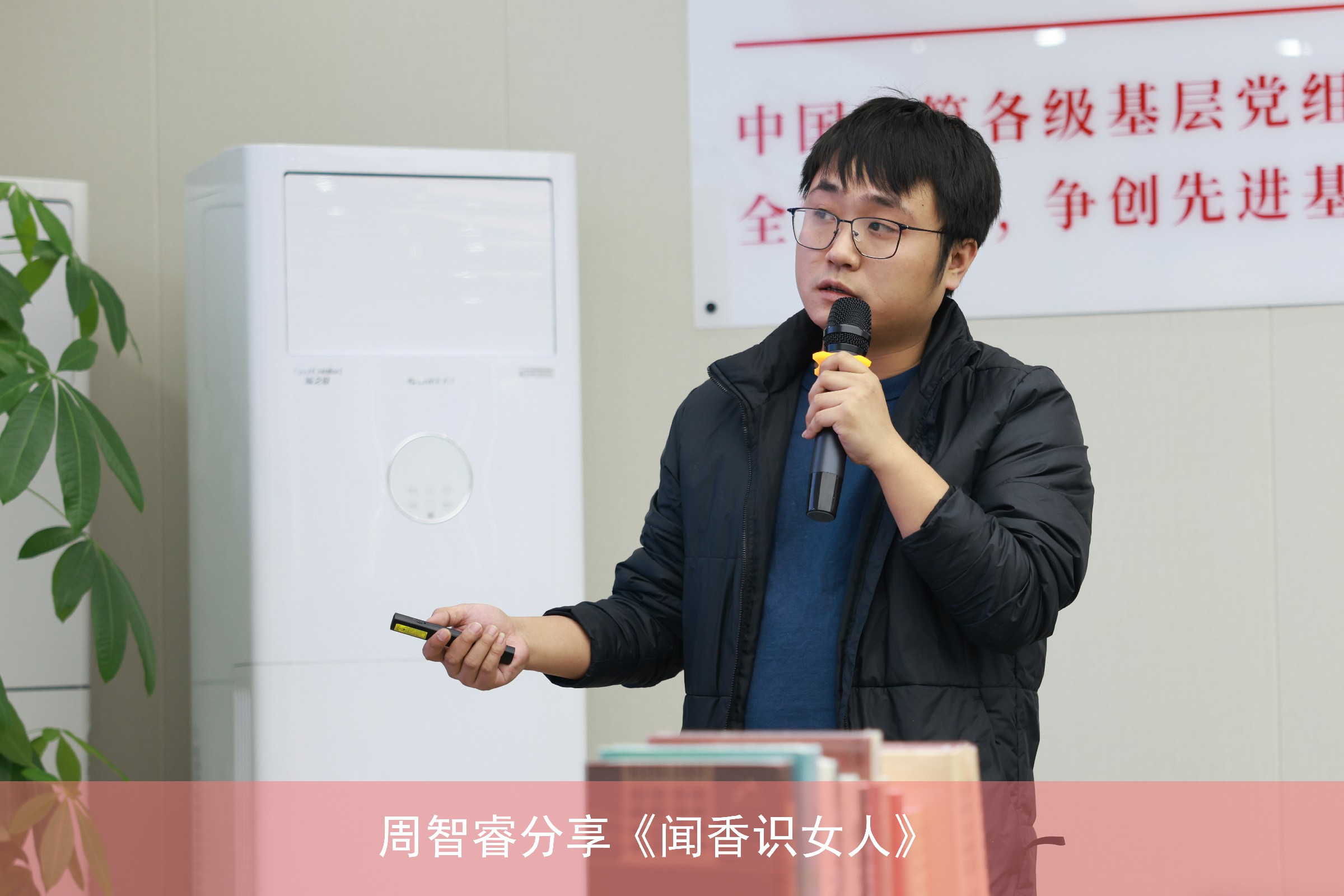 周智睿.jpg 周智睿.jpg