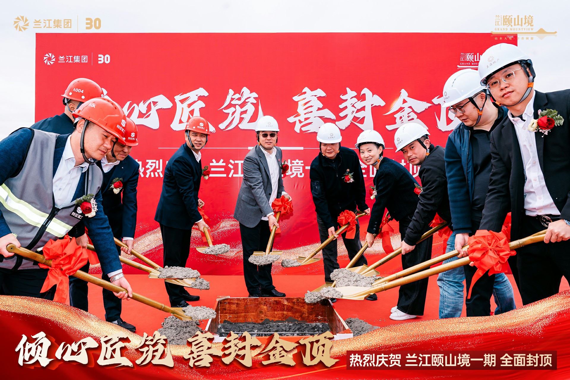 微信图片_20241225141349.jpg 微信图片_20241225141349.jpg