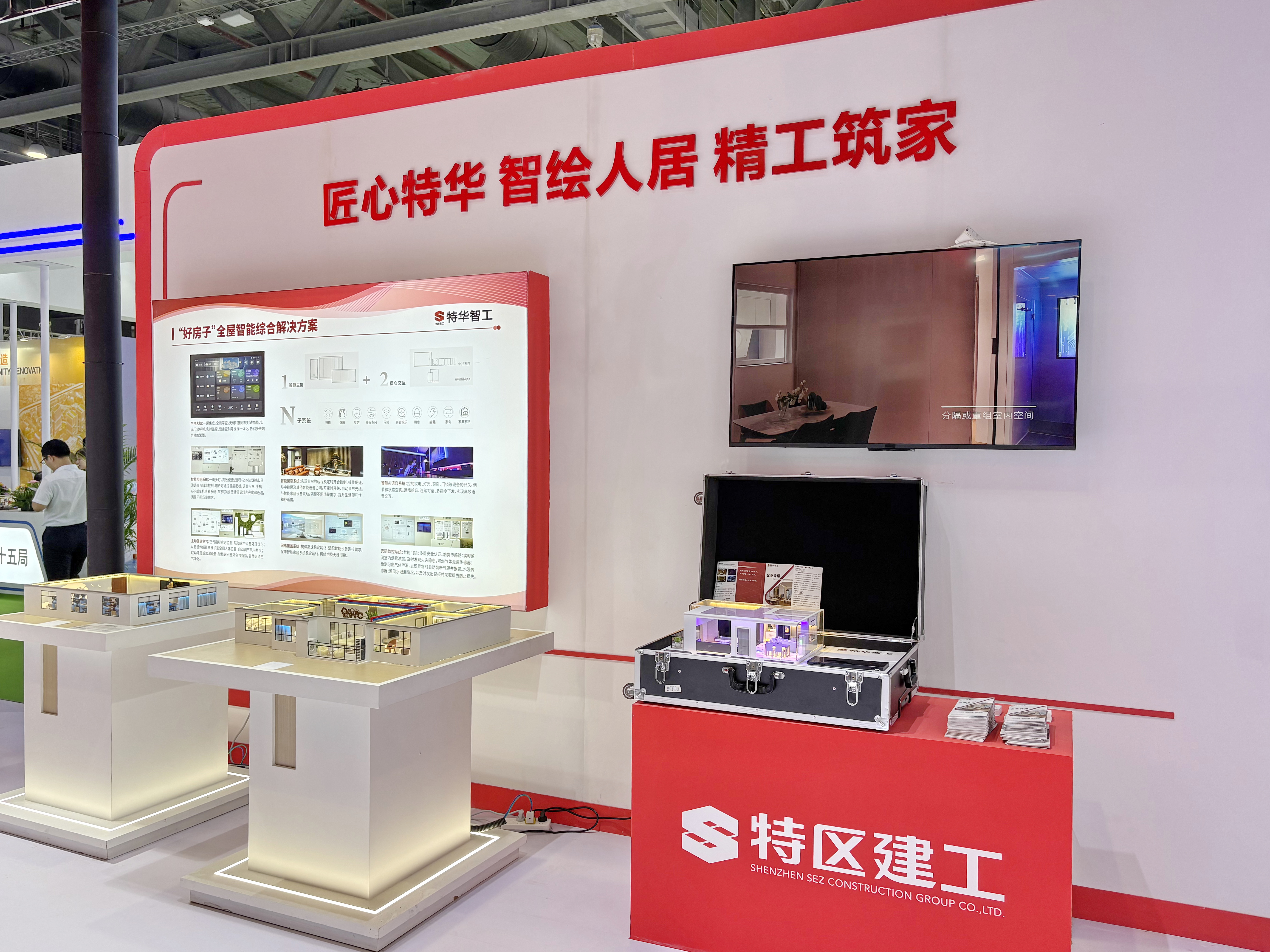 微信图片_20250512153015.jpg 微信图片_20250512153015.jpg