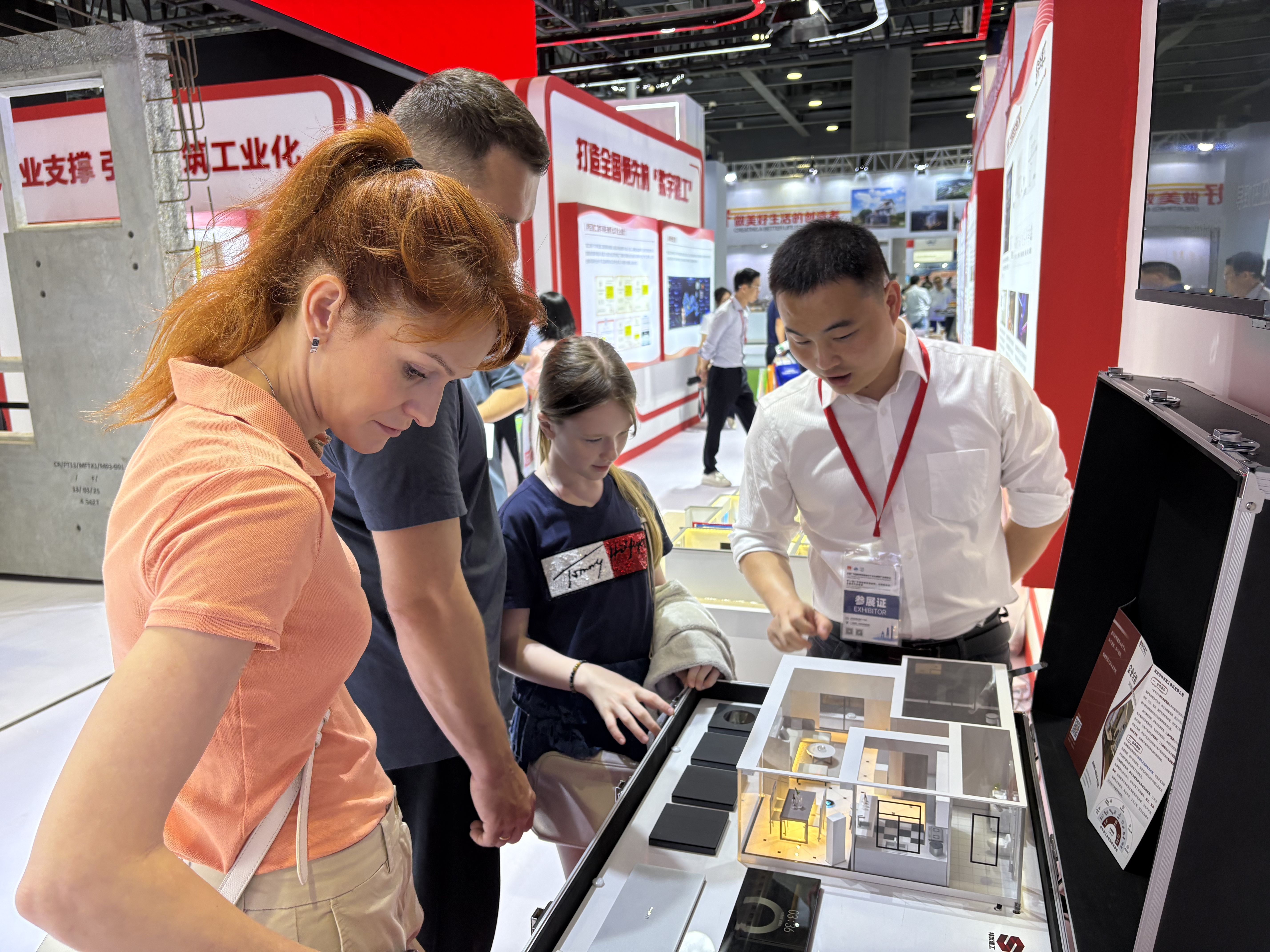 微信图片_20250512152912.jpg 微信图片_20250512152912.jpg