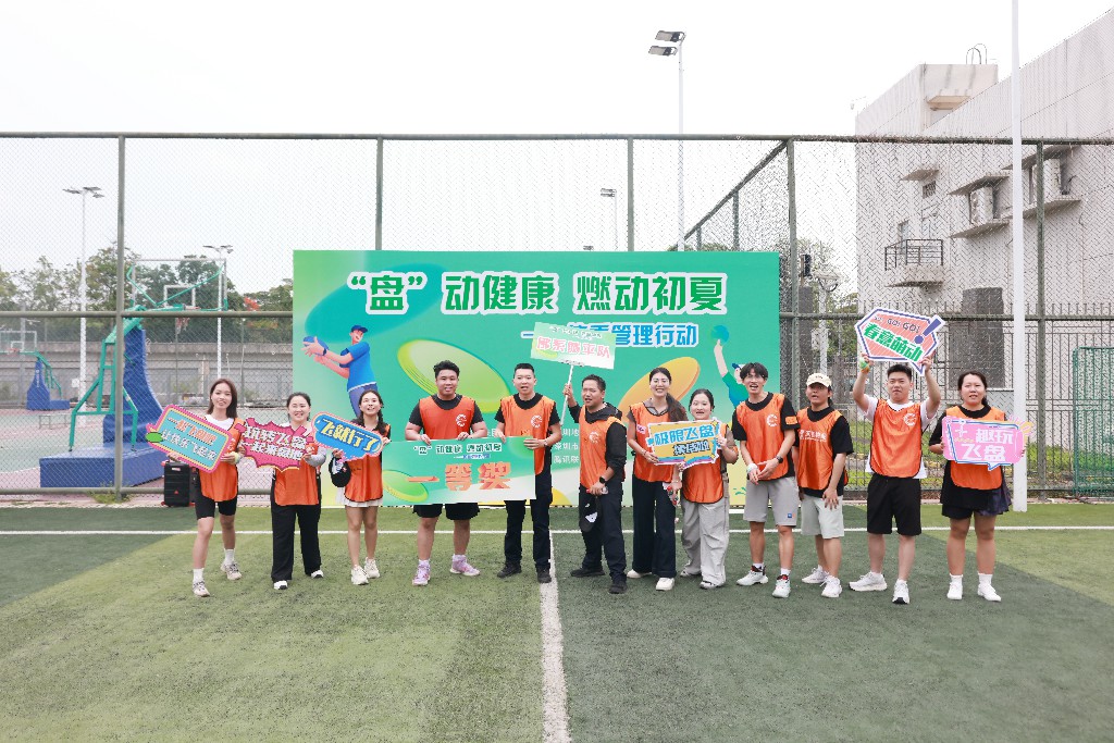 一等奖.jpg 一等奖.jpg