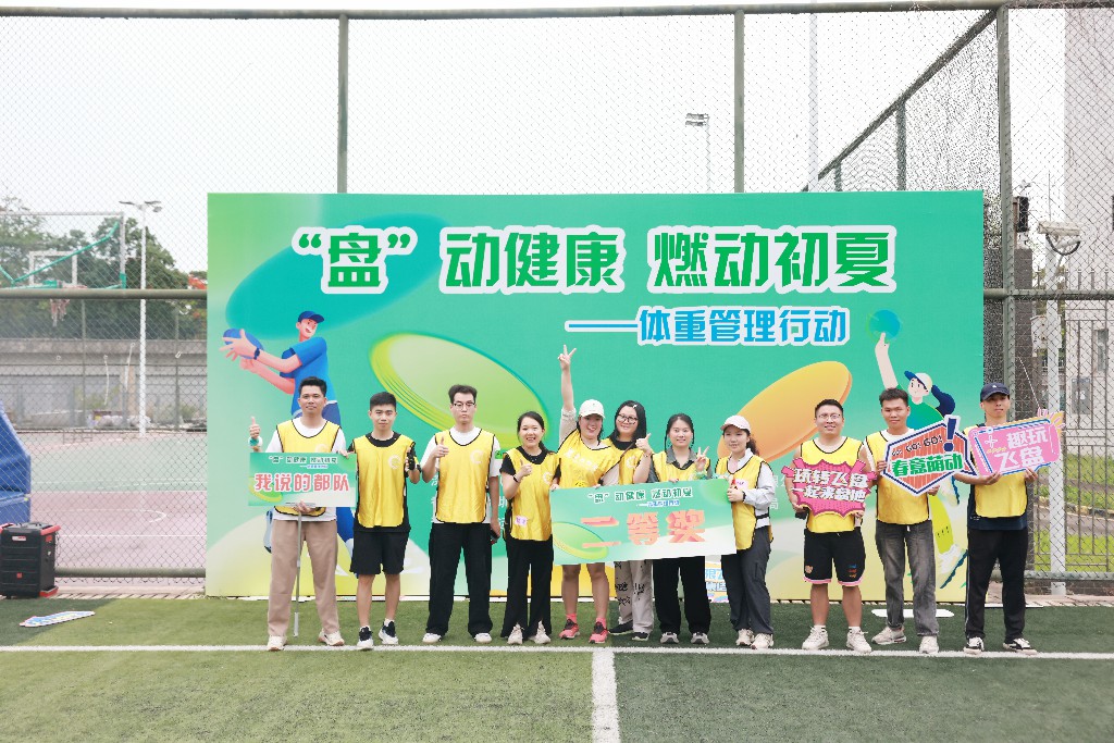 二等奖.jpg 二等奖.jpg