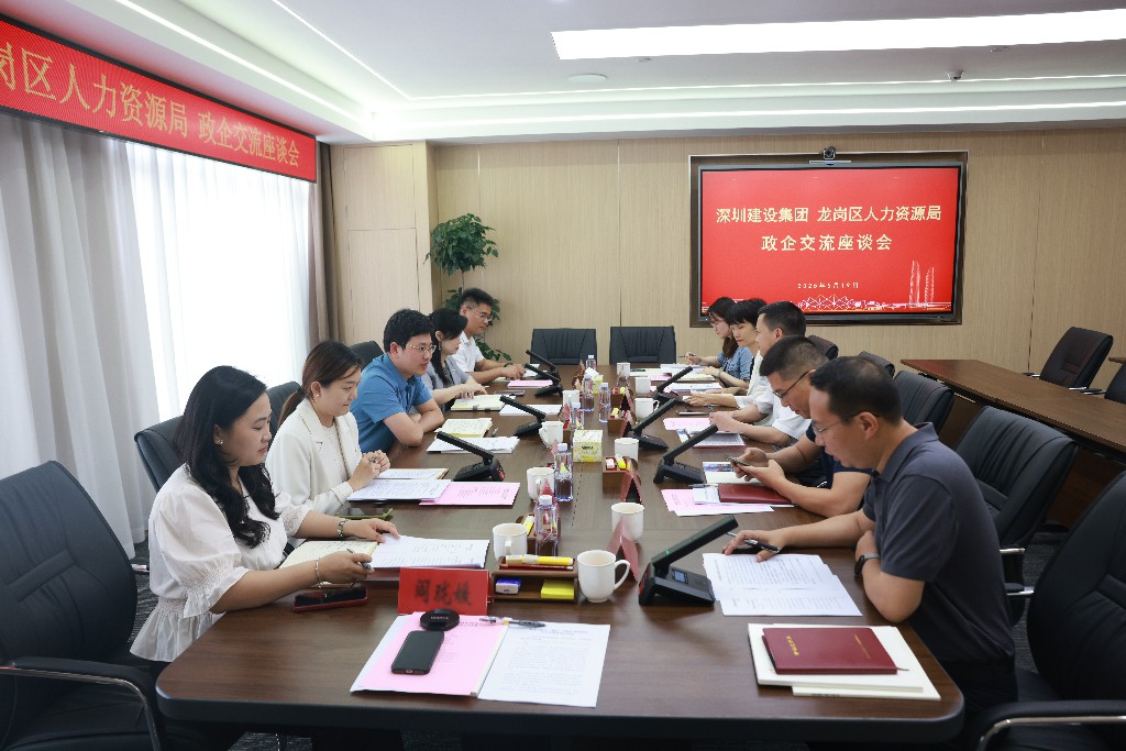 微信图片_20250520113125~1.jpg 微信图片_20250520113125~1.jpg