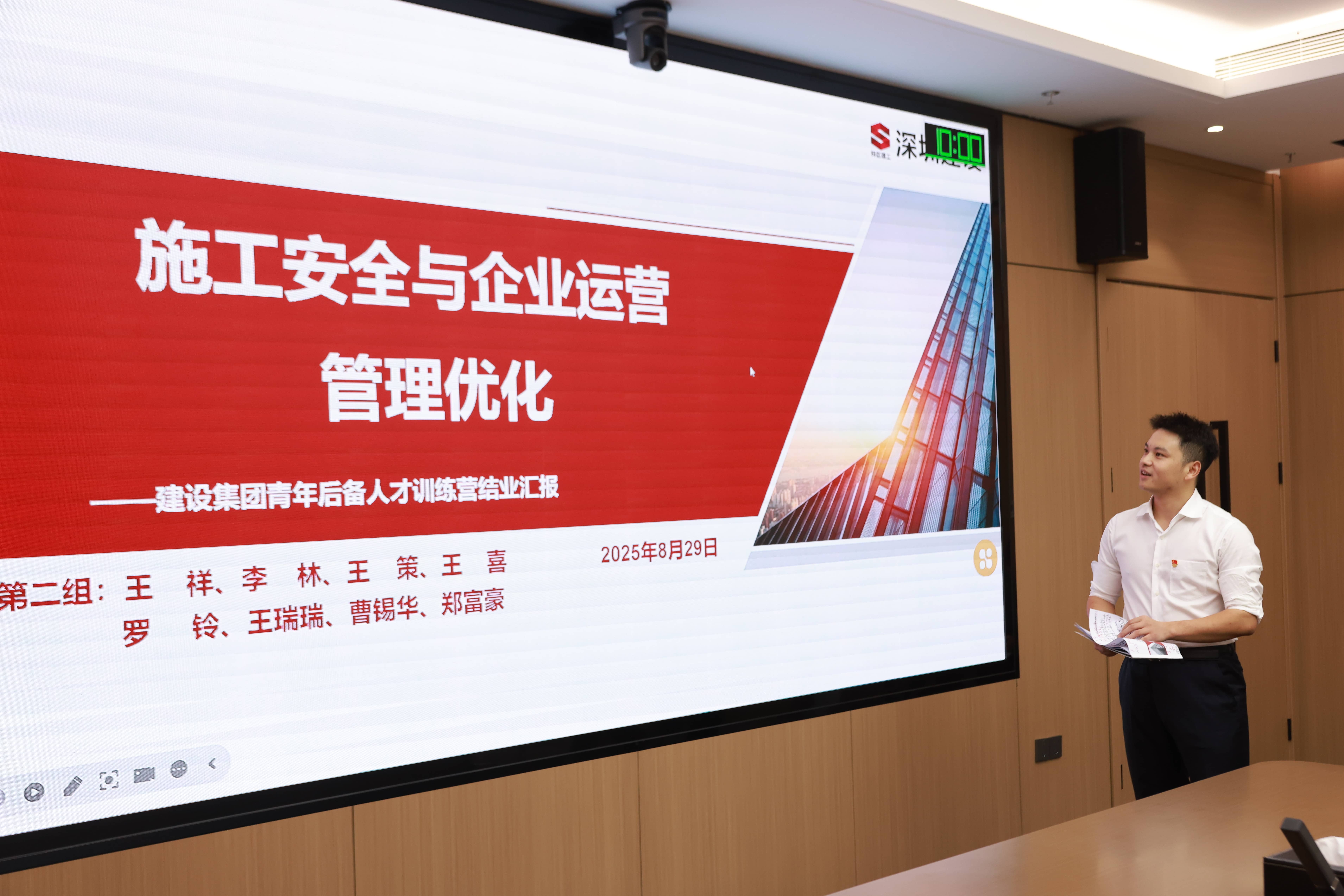 1G4A9114.jpg 1G4A9114.jpg