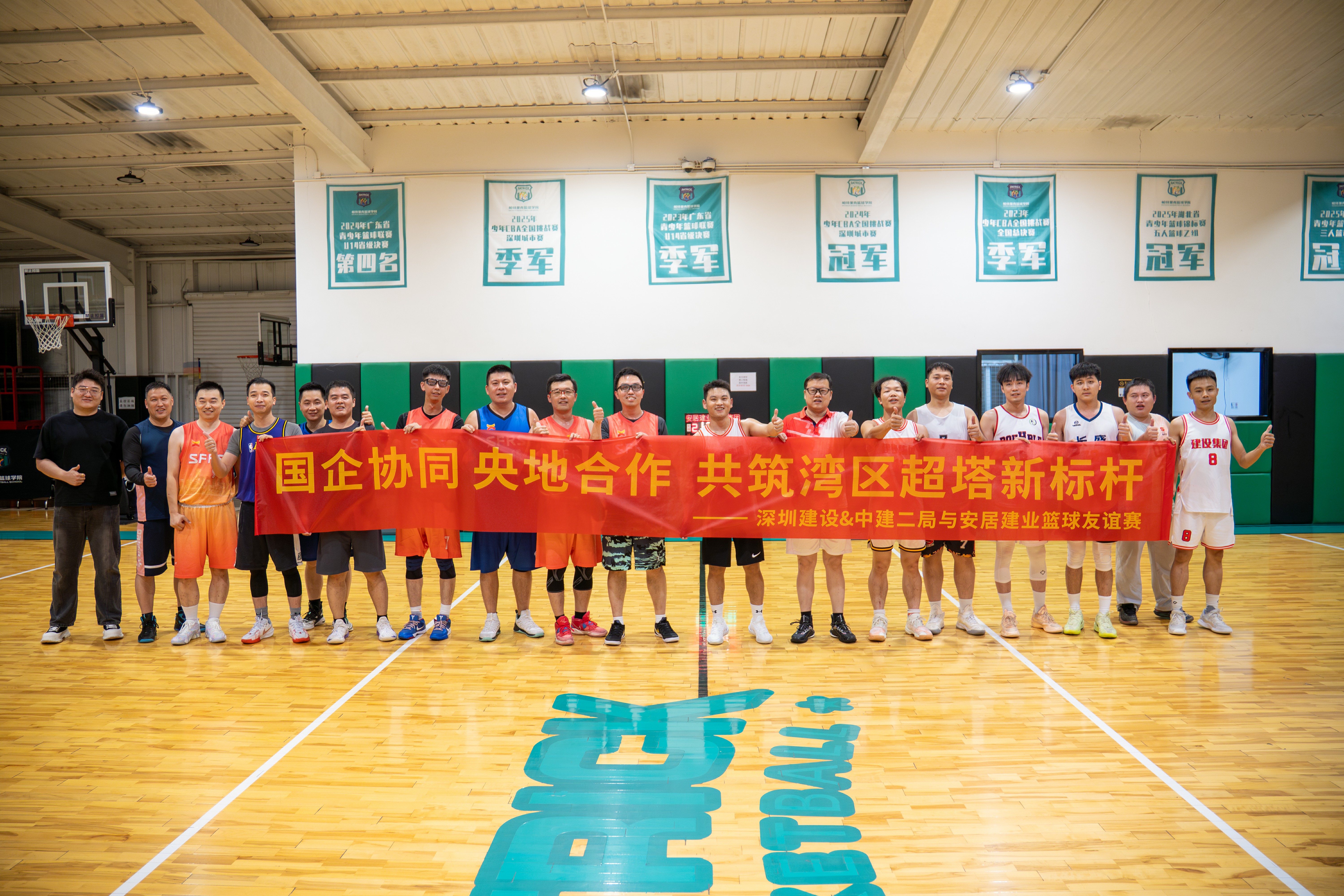 集体合照~1.jpg 集体合照~1.jpg